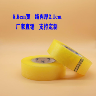 �����z��5.5cm150͸���z�� ���S����z����ʾ�z�� ���f����z