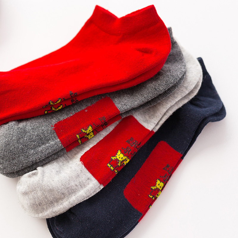 Big Red Boat Socks, Thin Cotton Socks, Men's Socks, Black with Red Soles, Short Socks, Men's Short Socks, Sweat-Absorbent and Breathable
