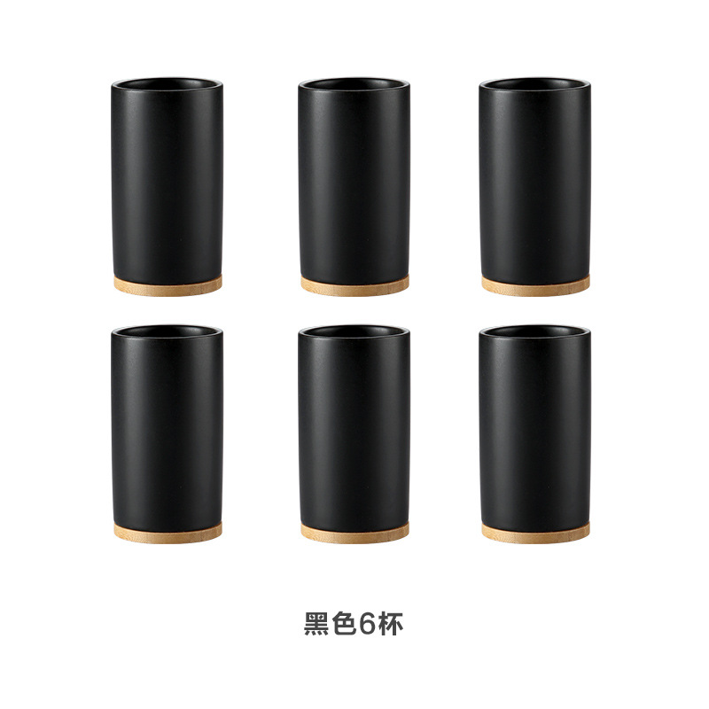 Taza de beber de cerámica traje hogar creativo sala de estar simple Nórdico Conjunto de agua taza 6 piezas traje con bandeja