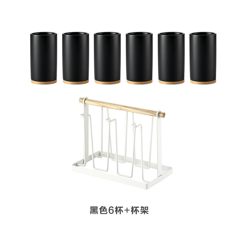 Taza de beber de cerámica traje hogar creativo sala de estar simple Nórdico Conjunto de agua taza 6 piezas traje con bandeja