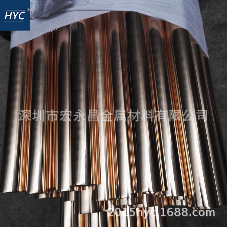CuBe1.7 CW100C 2.1245铍铜棒 铍铜板 耐磨铍青铜棒 铍青铜板