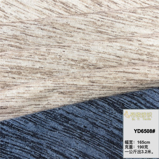 �ò���ƽ�y����ᘿ����� ���ʌ��������B��ȹ���eͯ�b�W��t������