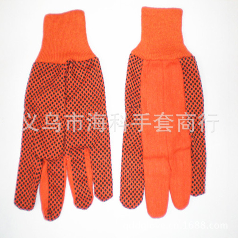 厂家供应防护加厚桔黄帆布黑胶点塑手套防滑耐磨劳保工地作业手套