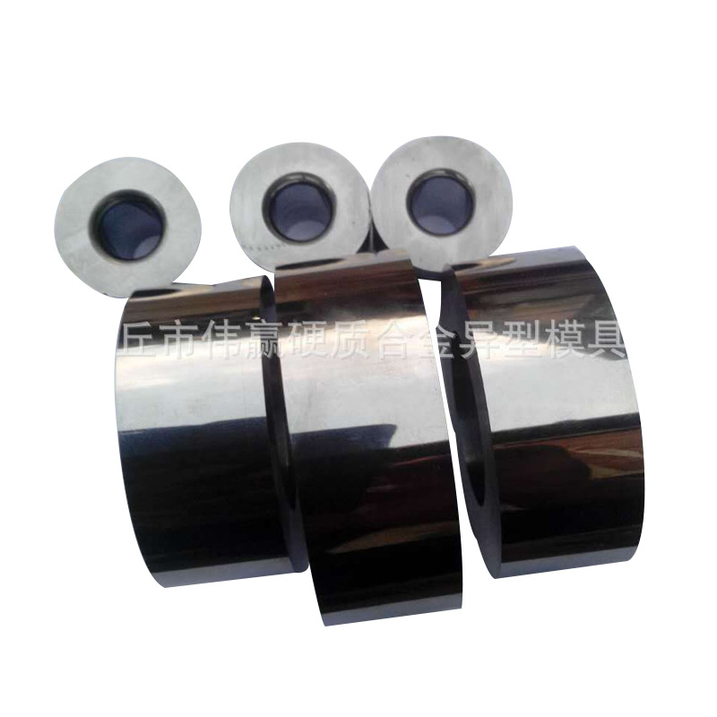 厂家供应各种钨钢硬质合金成品和毛坯 YG8 YG6 YG11YG6X YG15