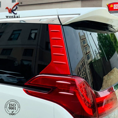 Suitable for Alpha Alpha Other Automotive Exterior Supplies