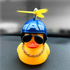Burst Wind Duck Car Ornament, Car Nostalgia Helmet and Safety Hat Yellow Duck Vehicle Decor, Turbo Duck