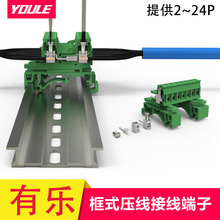 �И�LC16���ٽӾ���܉��ʽ��νӾ������Ź�ĸ�^������ʽ�B����