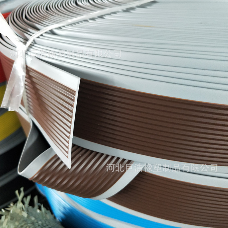 彩色装饰密封条 防滑装饰橡胶密封条 L形橡塑密封条 平形彩色胶条