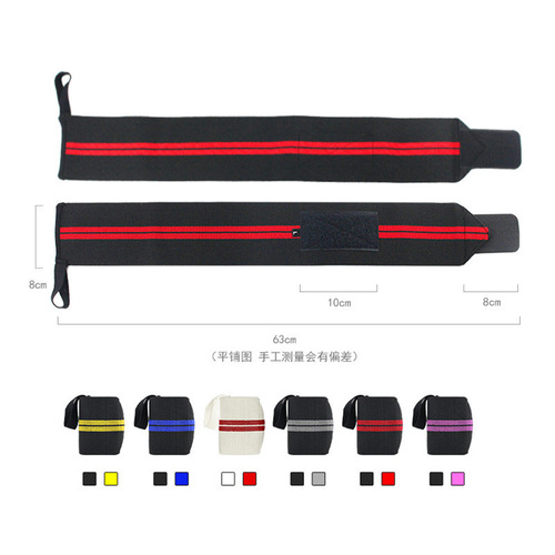 Pressure-wrapped fitness wrist support, weightlifting, basketball, parallel bar, deadlift anti-twist breathable wrist strap, bandage assistance band