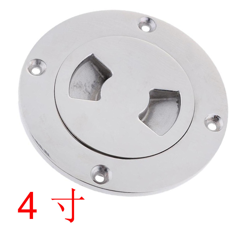 船用五金甲板316不锈钢4寸大圆盘147MM 扇形抓孔