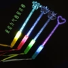 Button, colorful switch key