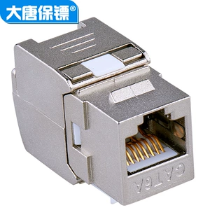 大唐保镖 DT2803-7 Datang Super Six Category Module Shields rj45 Модуль сетевой гигабитный модуль
