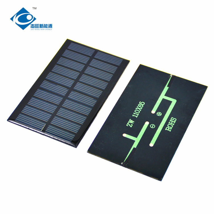 余姚志旺 5V多晶环氧树脂板 110*65应急手电筒 适用智力玩具0.14A