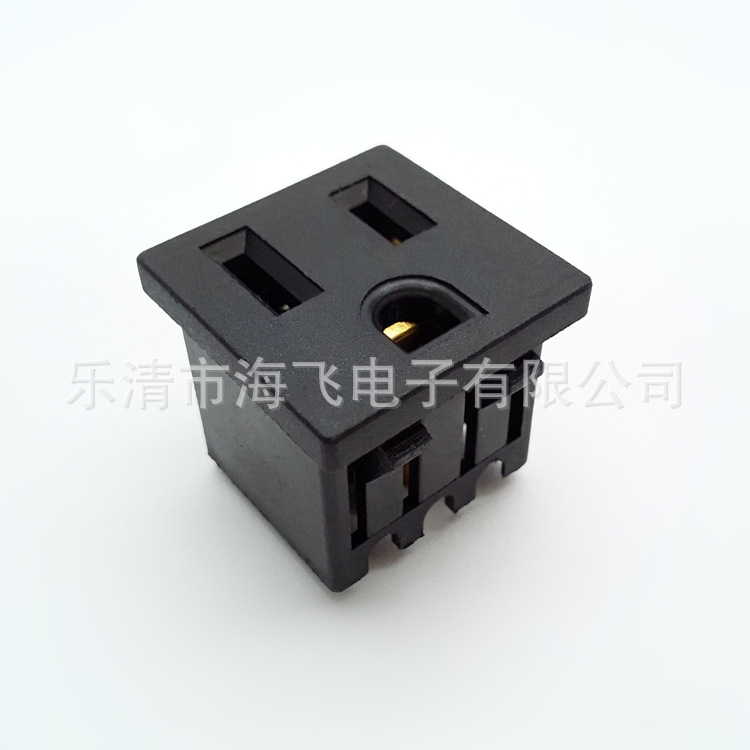 供应AC插座 品字座 八字座插座