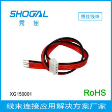 �S�Ҽӹ�JSTZH1.54���Ӿ� 3�t1�ڶ��^�K���ž�15cm�����B�Ӿ�