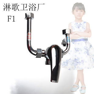 �������l늟�ˮ��U�ͻ�ˮ�y������y��ԡˮ���^���b늟��ˮ�y