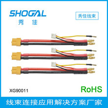 ���S�L�ڹ��� XT90���^ 늳ش��� Y���D�Ӿ� ����늉� ������׃