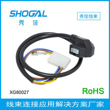 偠t�Ⱦ�ȼ���ˮ��6/7�׼��L��朽Ӿ� �ڒ�t��Ӿ����ӹ�