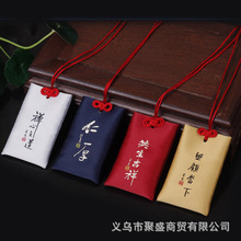 �ɰ��մ������̽��\�Ҵ����֧�ֿ�LOGO5*8�\�ҽ����ֽ��ֹ�