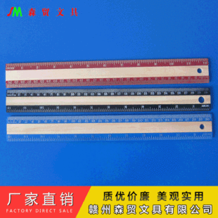 ���ۄ���ľֱ����30CM �W�����W�ľ��������� �ľ߳ߌW��ľ�����l