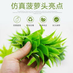 Spring, summer, autumn and winter plastic pineapple head accessories decoration wholesale simulated pineapple head