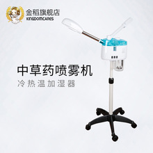 ������p����Ę����ș޹��x޹�ۃx���F���ᇊ�x����Ժ����