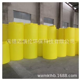 Wuxi Mclaren's Environmentally Friendly Production Pe Barrel, Acid and Alkali Resistance, Favorable Quality Assurance, Welcome to Buy