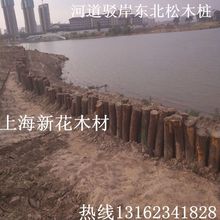 һֺӵgľ6   g ľԭ l  |ɴľ