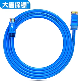 网络光纤跳线;机柜插座;转换器切换器