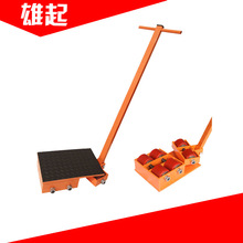 ������ת�����豸��̹��С̹����λ��ת�����ع��߰���̹�˳�