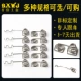 圆柱压缩螺旋定制压簧