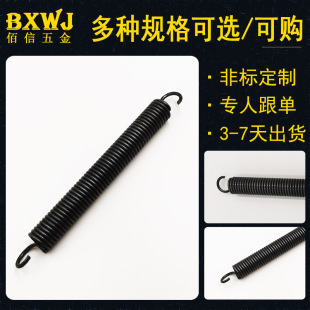 �S�Ҷ��Ʋ��P����쏗�ɼӹ����Ť�ɹ�ˇƷ���ɶ���������������