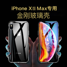 iPhone14֙CmO13promax͸o12/11/xr/Ӳ