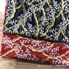 ��ʽ���L�C�� ֦���~ï2ɫ  ���b �b� diy���ϬF؛���� �����
