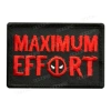 Maximum Effort (чёрный фон, красный)