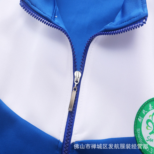 Spring and Autumn Junior High School and High School Students Blue and White School Uniforms College Long Sleeve Group Class Uniforms Men's and Women's Sportswear
