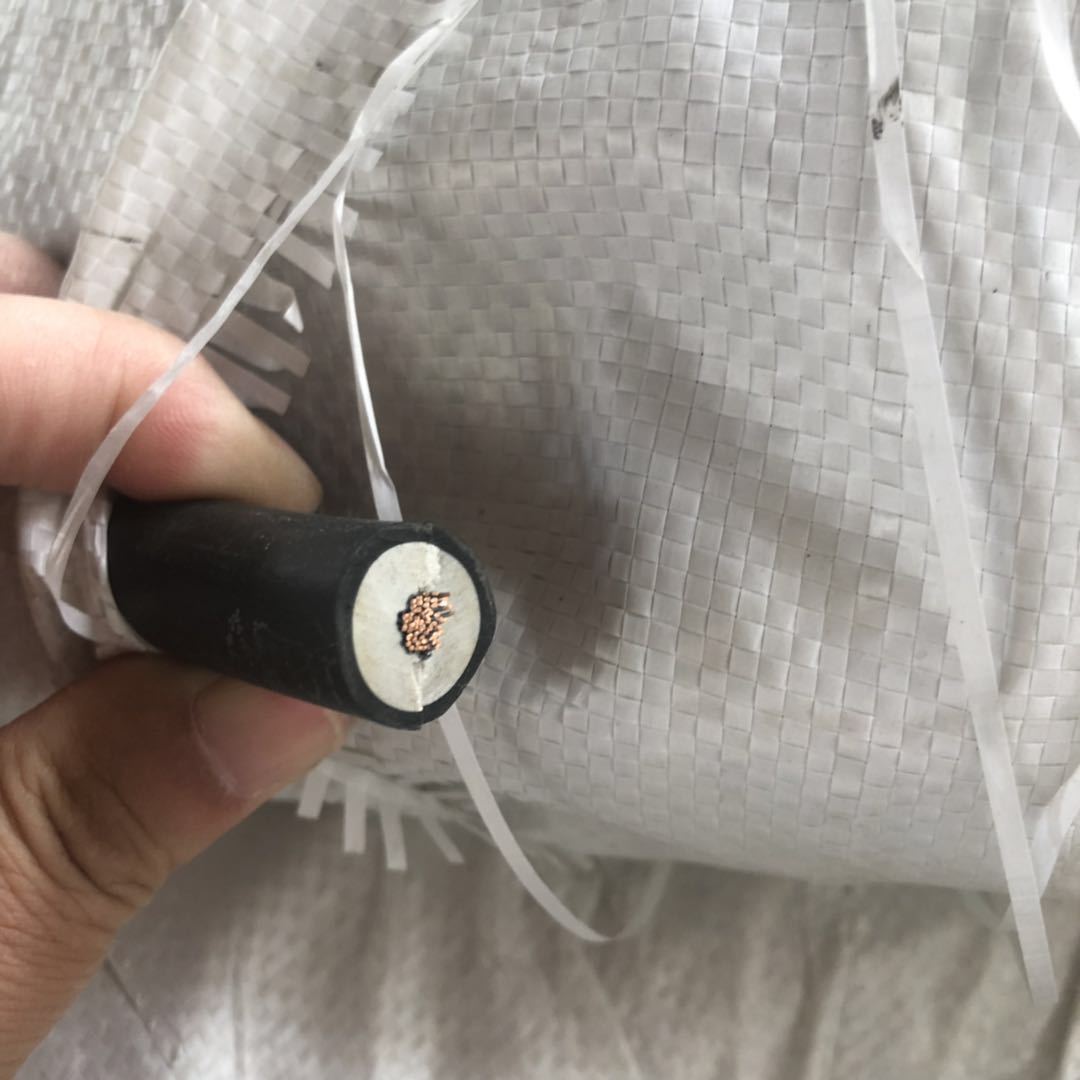 现货供应JFEYH 10KV35mm2 电机引接线