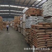 ͸����87��͸��AS��Uɢ���Ϲ⾀������ͭh���ɻ��լF؛���ݹ���