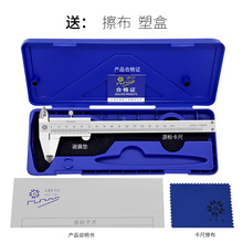 lǙCеΘ˿0-150/200mmI߾ȸ̼䓼߿