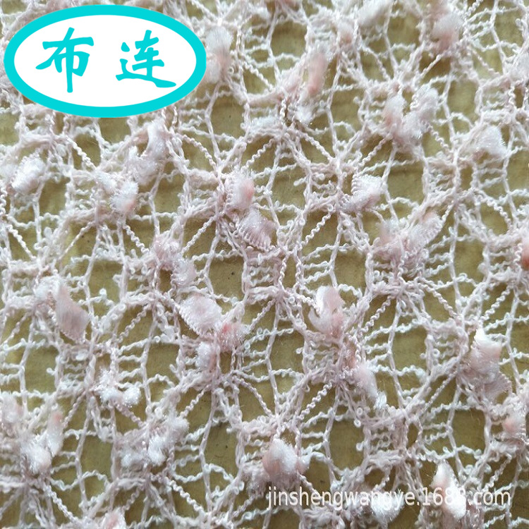 特价爆款针织面料涤棉提花亮片网布粗针经编女装童装布料欢迎议价