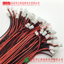 �t�ھ�2PIN 2P 2о PH2.0mm�g�� 20CM�L ���^��aLED��Ӿ����Ӿ�