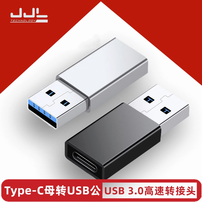 [ USB 3.0 type-c USB-C USB-A Type-C USB ]