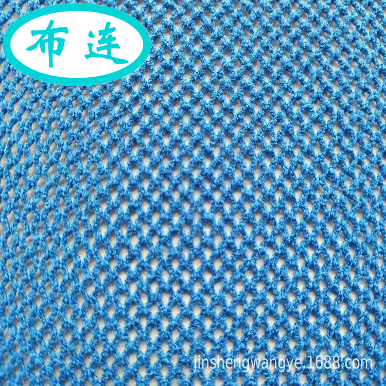 特价爆款网眼布针织面料涤氨提花网布粗针女装童装布料欢迎议价
