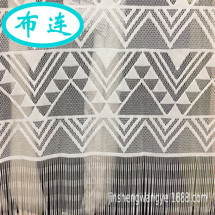 2020爆款针织面料成品沙滩装流苏提花涤纶女装布料【欢迎议价]