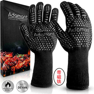 �����R�d�����F�͸ߜ����׿����������t����BBQ��800�ȷ�������