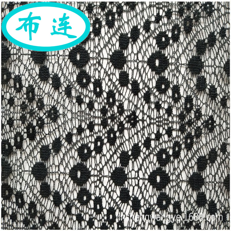 爆款针织面料涤纶提花网布粗针经编女装童装布料【欢迎议价】