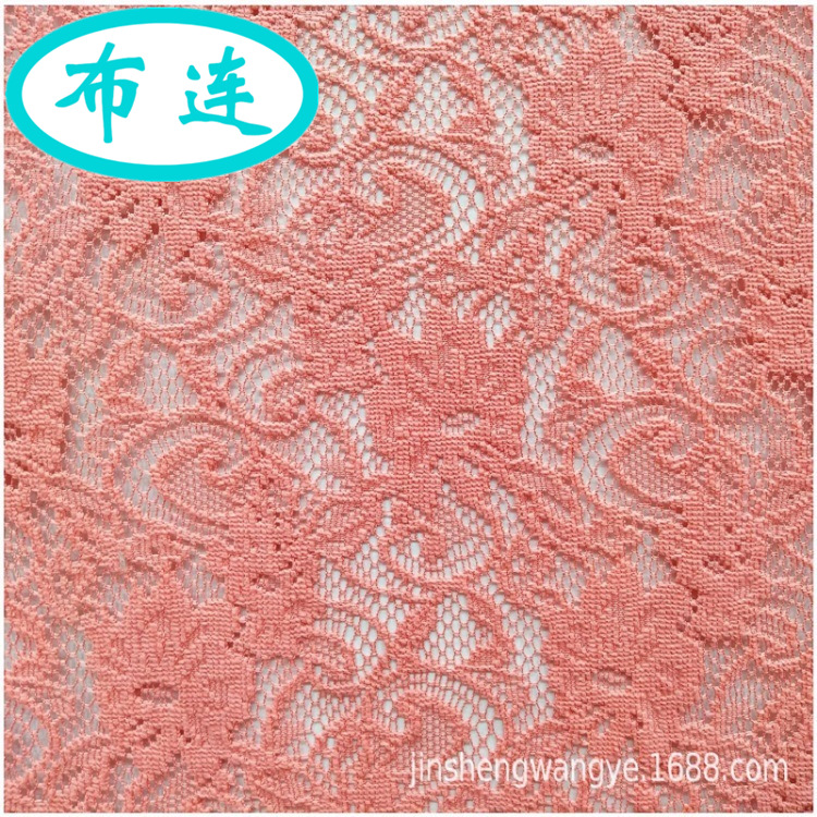 爆款针织面料涤纶提花网布粗针经编女装童装布料【欢迎议价】