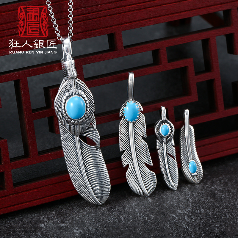 Ethnic retro pendant
