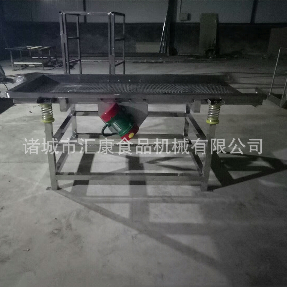 包装袋震动筛 ,震动沥水机设备,袋装沥水机汇康制造设备沥水率高