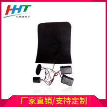 usb碳纤维电加热片振动按摩发热片护腰暖手宝护膝石墨烯发热布